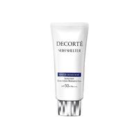 COSME DECORTE 黛珂 多重防晒乳 防水款 SPF50+ PA++++ 58ml