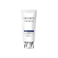 COSME DECORTE 黛珂 多重防晒乳 防水款 SPF50+ PA++++ 58ml