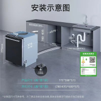 西门子 SIEMENS 黑魔镜636Ultra16套+3嵌入式洗碗机微米蒸汽洗一键单消毒3.0 SJ43HB08KC