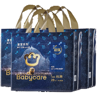 babycare 皇室狮子王国系列 拉拉裤 XL29片*3包