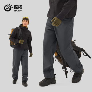 探拓软壳裤男保暖加绒透气登山冲锋长裤 深灰 3XL