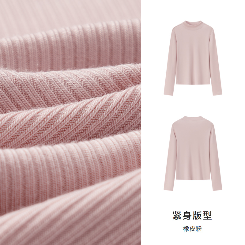 橡皮粉61214
