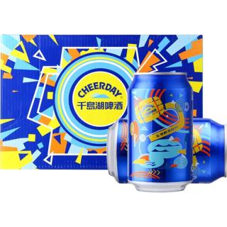 千岛湖啤酒 乐享醉美时光 啤酒330ml*24罐整箱装8度清新淡爽官方批发