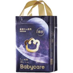 babycare 皇室Pro系列 裸感纸尿裤 mini装 XL30片