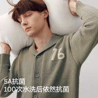 蕉内绒绒5系男士睡衣半边绒家居服冬季加绒加厚