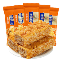 徐福记 肉松沙琪玛 500g