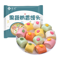 悦味纪 果蔬奶香馒头500g*2包 共50个 牛奶卡通馒头 儿童早餐速食