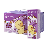 蒙牛 真果粒牛奶饮品饮料整箱礼盒装 【葡萄味】250g*12盒