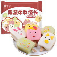 悦味纪 6大零添加 果蔬牛乳馒头300g*2包 12只 卡通雪糕造型 儿童早餐