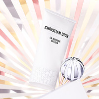 Dior 迪奥 净澈舒缓洁颜乳 150ml