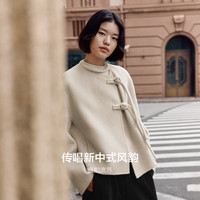 播24冬季新中式宽松保暖短款毛呢大衣外套BDR4AD3761 W40霜地 M