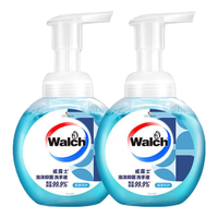  Walch/威露士 抑菌 儿童洗手液  230ml*2瓶 清香型