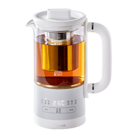 Bear/小熊 316不锈钢 煮茶壶 0.6L