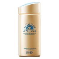 安耐晒 水能户外清透防晒乳  60ml