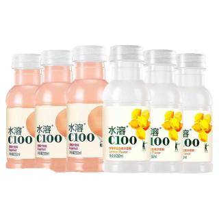 农夫山泉 水溶C100柠檬味复合果汁饮料445*15