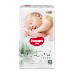 好奇 小森林纸尿裤M50片*3包(6-11kg)尿不湿心钻
