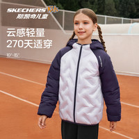 SKECHERS/斯凯奇 保暖 儿童羽绒服