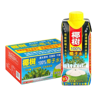 COCONUT PLAM 椰树 椰汁 330ml*24盒