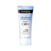 Neutrogena/露得清 高倍防晒 防晒霜 SPF50+ PA++++ 50ml