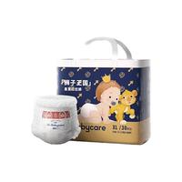 babycare 皇室狮子王国系列 拉拉裤 XL30片
