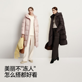 陈都灵|轻松|森马羽绒服女冬长款90绒三防抗静电2025纯色连帽