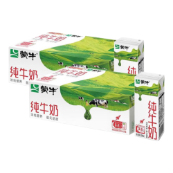 蒙牛 全脂纯牛奶250ml*16盒*2箱       （5月17日-7月8日产）