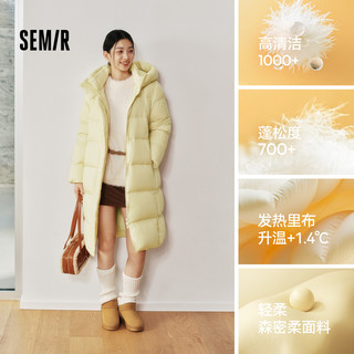 陈都灵|轻松|森马羽绒服女冬长款90绒三防抗静电2025纯色连帽