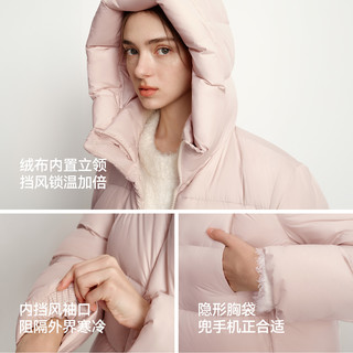 陈都灵|轻松|森马羽绒服女冬长款90绒三防抗静电2025纯色连帽