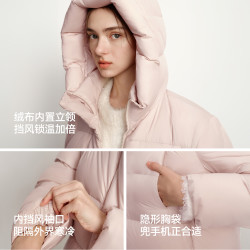 森马 陈都灵|轻松|森马羽绒服女冬长款90绒三防抗静电2025纯色连帽
