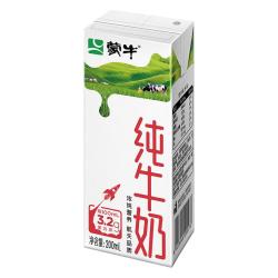 蒙牛 纯牛奶全脂灭菌乳早餐好搭档送长辈整箱装（部分5月产） 200ml*24盒*3箱