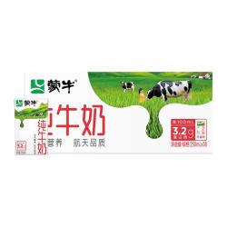 蒙牛 全脂纯牛奶营养美味送长辈礼盒装 250ml×18盒*2箱