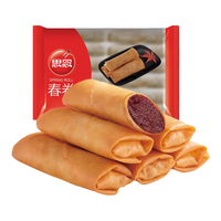 思念【79.9元任选9件】面点早餐任选 半成品蒸煮 方便速食 早餐组合 豆沙春卷204g
