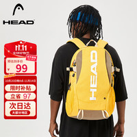 移动端、京东百亿补贴：国家地理 15.6英寸双肩电脑包 UN0080 黄色