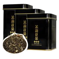 ZHANGYIYUAN 张一元 特级 茉莉花茶 50g*3罐 黑罐