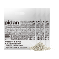 PLUS会员：pidan 混合猫砂 木薯膨润土40%:60% 2.4kg*4包整箱结团遮臭皮蛋自营猫砂
