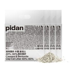pidan 混合猫砂 木薯膨润土40%:60% 2.4kg*4包整箱结团遮臭皮蛋自营猫砂