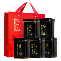 张一元 茶叶茉莉花茶特级黑罐50g*5罐 浓香花茶配礼袋 送礼礼赠