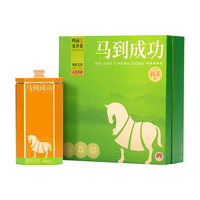 八马茶业 红茶 乌龙茶 绿茶 茉莉花茶 马到成功 茶叶 配礼袋+试茶 【马到成功5星】2025年龙井216g