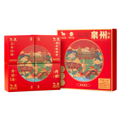八马茶业 福建四大名茶礼盒 115g 茶叶