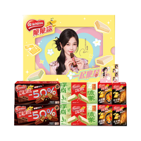 雀巢 Nestlé脆脆鲨【158元组合】黑巧半糖威化225g*3+脆脆鲨家族礼盒1022g 家族礼盒+半糖组套 1697g*1盒