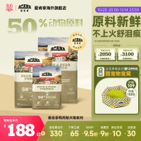 ACANA 爱肯拿 50%鸭肉梨全犬全阶段狗粮 2kg
