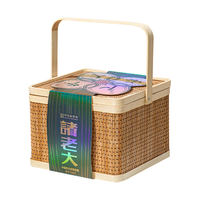 诸老大 粽子礼盒诸多心意礼盒1720g端午8粽6蛋竹篮款礼盒 【竹篮】8粽6蛋1720g