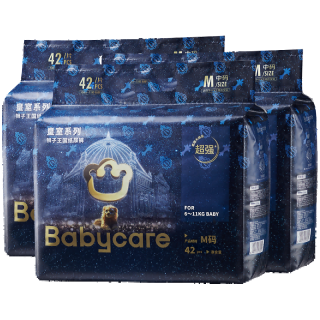国家补贴：babycare 皇室狮子王国纸尿裤 M126/L102/XL90