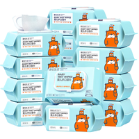 蓬松生活 产妇日常护理湿巾家用大包80抽/包*15包