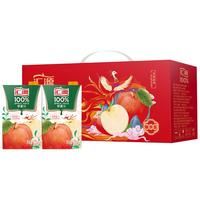 汇源 【干净配料，没有科技】100%果汁 分享礼盒装 佳选 苹果汁 1L*5盒