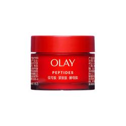 OLAY 胜肽专研紧致滋润面霜 第四代 试用装