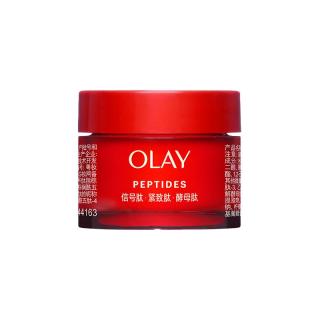OLAY 玉兰油 胜肽专研紧致滋润面霜 第四代17g