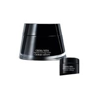 ARMANI beauty 阿玛尼彩妆 黑钥匙至臻奂颜面霜 5ml