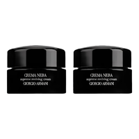 ARMANI beauty 阿玛尼彩妆 黑钥匙至臻奂颜面霜 15ml*2