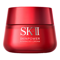 SK-II 超肌能大红瓶 致臻赋能焕采精华霜 经典版 50ml